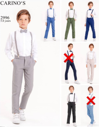 TOPTAN CARİNOS ERKEK 2 Lİ TAKIM 5-8 Y