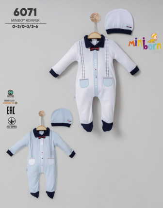 MİNİBORN ŞAPKALI ERKEK BEBEK TULUM 0 - 6 M