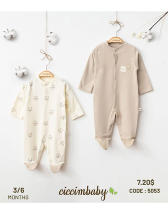 TOPTAN CİCCİMBABY ERKEK BEBEK TULUM