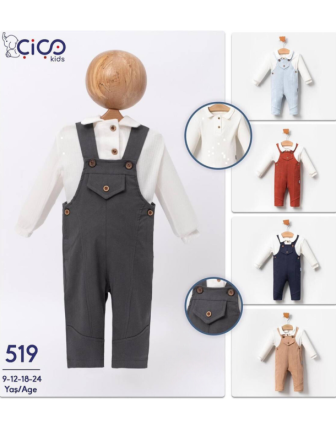 TOPTAN ERKEK BEBEK 2 Lİ TULUM 9 - 24 M