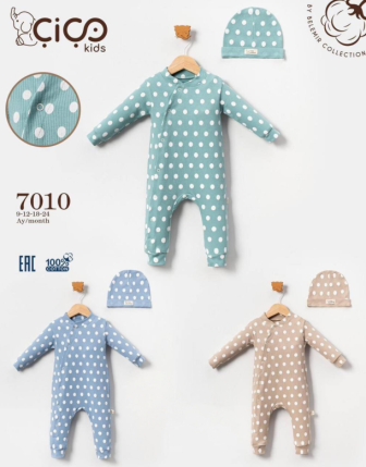 TOPTAN ERKEK BEBEK ŞAPKALI TULUM  9 - 24 M