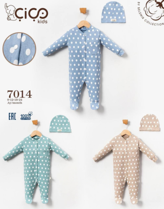 TOPTAN ERKEK BEBEK ŞAPKALI TULUM  9 - 24 M