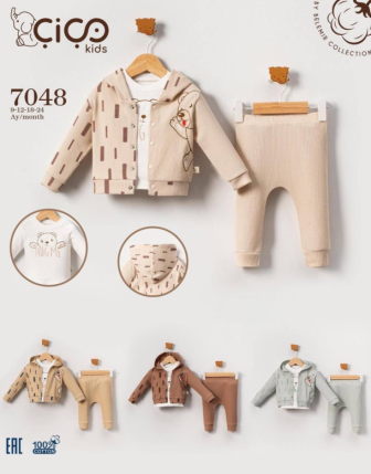 TOPTAN ERKEK BEBEK KAPŞONLU 2 Lİ TAKIM 9 - 24 M