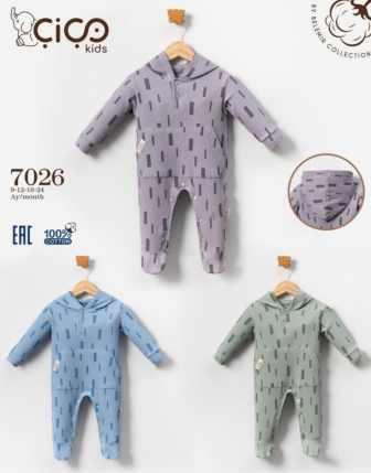 TOPTAN ERKEK BEBEK TULUM 9 - 24 M