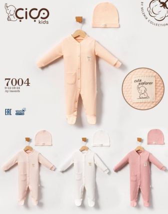 TOPTAN KIZ BEBEK ŞAPKALI TULUM 9 - 24 M