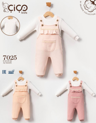 TOPTAN KIZ BEBEK 2 Lİ TULUM 9 -24 M