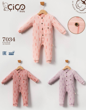 TOPTAN KIZ BEBEK TULUM  9 - 24 M