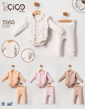 TOPTAN KIZ BEBEK KAPŞONLU ZIBINLI 3 LÜ TAKIM 9 - 24 M