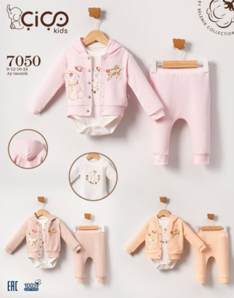TOPTAN KIZ BEBEK KAPŞONLU ZIBINLI 2 Lİ TAKIM 9 - 24 M