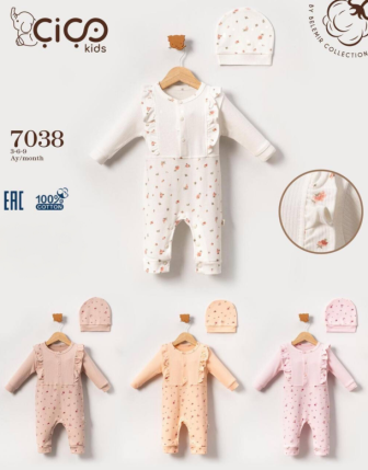 TOPTAN KIZ BEBEK ŞAPKALI TULUM 3 - 9 M