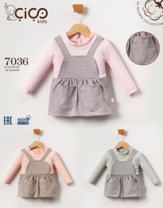 TOPTAN KIZ BEBEK BADİLİ ELBİSE 9 - 24 M