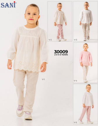 TOPTAN SANİ KIZ ÇOCUK 2 Lİ TAKIM 2 - 5 Y