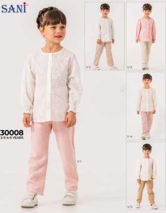 TOPTAN SANİ KIZ ÇOCUK 2 Lİ TAKIM 2 - 5 Y