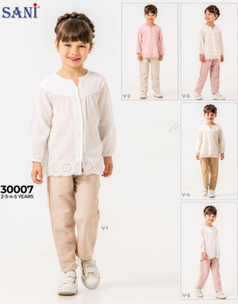 TOPTAN SANİ KIZ ÇOCUK 2 Lİ TAKIM 2 - 5 Y