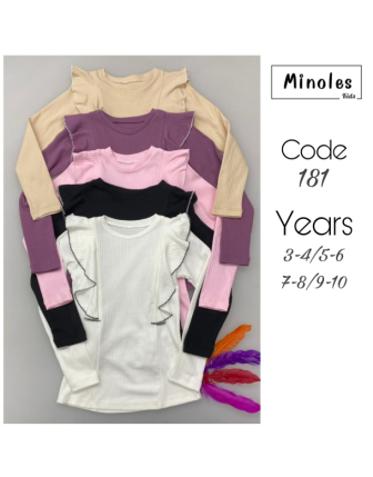 TOPTAN MİNOLES KIZ ÇOCUK TEK ÜST 3 - 10 Y