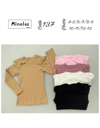 TOPTAN MİNOLES KIZ ÇOCUK TEK ÜST 4 - 13 Y