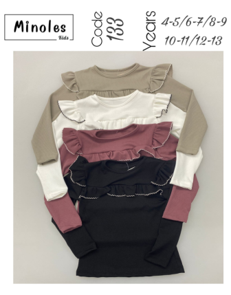 TOPTAN MİNOLES KIZ ÇOCUK TEK ÜST 4 - 13 Y