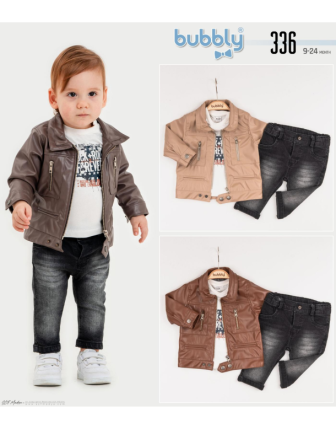 TOPTAN MELCAN ERKEK BEBEK 3 LÜ TAKIM 9 - 24 M