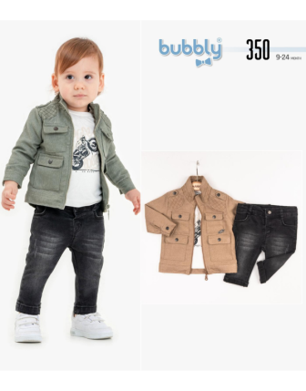 TOPTAN MELCAN ERKEK BEBEK 3 LÜ TAKIM 9 - 24 M