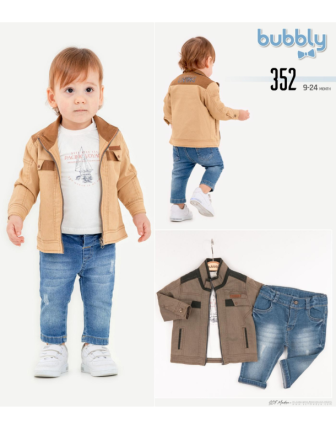 TOPTAN MELCAN ERKEK BEBEK 3 LÜ TAKIM 9 - 24 M