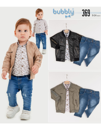 TOPTAN MELCAN ERKEK BEBEK 3 LÜ TAKIM 9 - 24 M