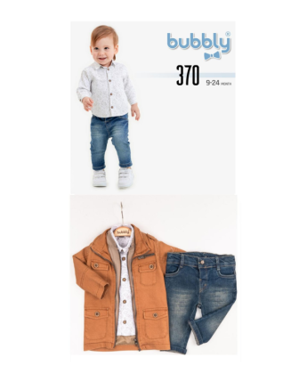 TOPTAN MELCAN ERKEK BEBEK 3 LÜ TAKIM 9 - 24 M