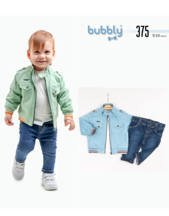 TOPTAN MELCAN ERKEK BEBEK 3 LÜ TAKIM 9 - 24 M