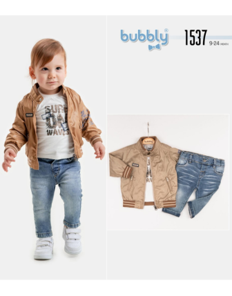 TOPTAN MELCAN ERKEK BEBEK 3 LÜ TAKIM 9 - 24 M