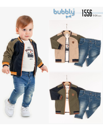 TOPTAN MELCAN ERKEK BEBEK 3 LÜ TAKIM 9 - 24 M