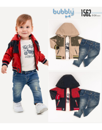 TOPTAN MELCAN ERKEK BEBEK 3 LÜ TAKIM 9 - 24 M