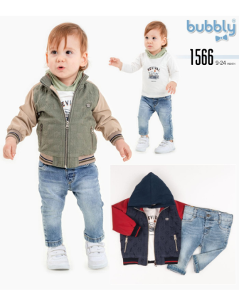 TOPTAN MELCAN ERKEK BEBEK 3 LÜ TAKIM 9 - 24 M