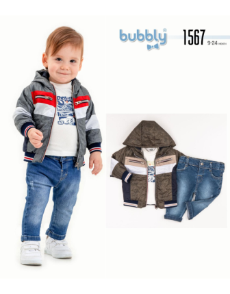 TOPTAN MELCAN ERKEK BEBEK 3 LÜ TAKIM 9 - 24 M