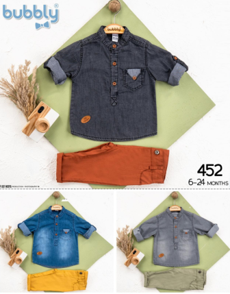 TOPTAN MELCAN ERKEK BEBEK 3 LÜ TAKIM 6 - 24 M