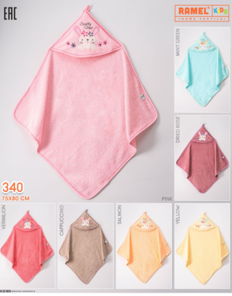 TOPTAN RAMEL BEBEK KAPÜŞONLU HAVLU 75 x 80 CM