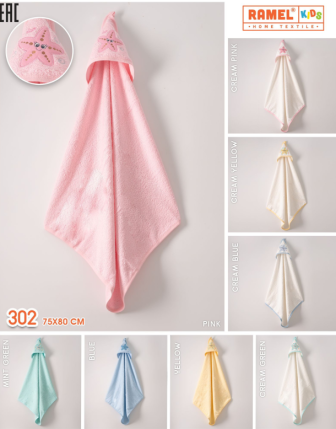 TOPTAN RAMEL BEBEK KAPÜŞONLU HAVLU 75 x 80 CM