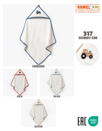 TOPTAN RAMEL BEBEK KAPÜŞONLU HAVLU 80 x 90 CM