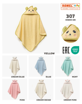 TOPTAN RAMEL BEBEK KESELİ KAPÜŞONLU HAVLU 80 x 80 CM