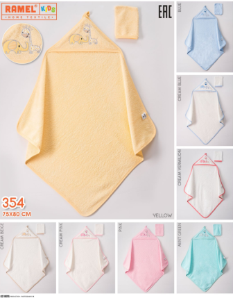 TOPTAN RAMEL BEBEK KESELİ KAPÜŞONLU HAVLU 75 x 80 CM