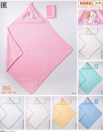 TOPTAN RAMEL BEBEK KESELİ KAPÜŞONLU HAVLU 100 x 100 CM
