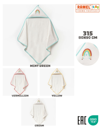 TOPTAN RAMEL BEBEK KAPÜŞONLU HAVLU 80 x 90 CM