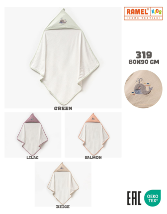 TOPTAN RAMEL BEBEK KAPÜŞONLU HAVLU 80 x 90 CM