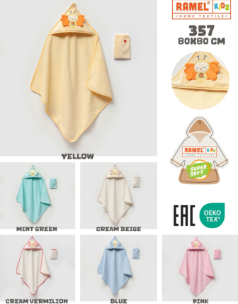 TOPTAN RAMEL BEBEK KESELİ KAPÜŞONLU HAVLU 80 x 80 CM