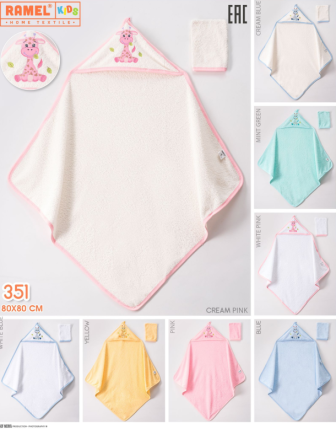TOPTAN RAMEL BEBEK KESELİ KAPÜŞONLU HAVLU 80 x 80 CM