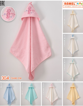 TOPTAN RAMEL BEBEK KAPÜŞONLU HAVLU 75 x 80 CM