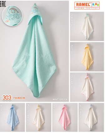 TOPTAN RAMEL BEBEK KAPÜŞONLU HAVLU 75 x 80 CM