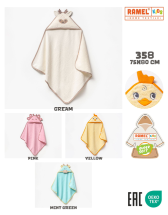 TOPTAN RAMEL BEBEK KAPÜŞONLU HAVLU 75 x 80 CM