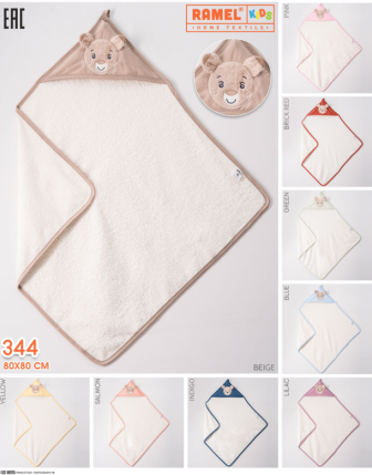 TOPTAN RAMEL BEBEK KAPÜŞONLU HAVLU 80 x 80 CM
