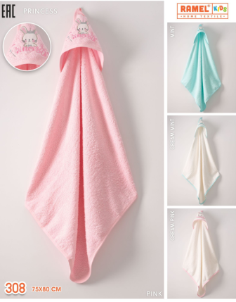 TOPTAN RAMEL KIZ BEBEK KAPÜŞONLU HAVLU 75 x 80 CM