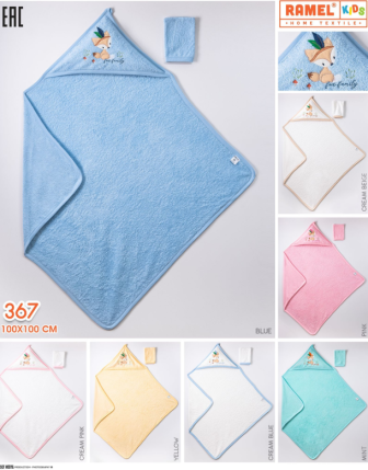 TOPTAN RAMEL BEBEK KESELİ KAPÜŞONLU HAVLU 100 x 100 CM