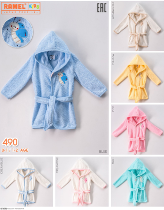 TOPTAN RAMEL BEBEK BORNOZ 0 - 2 Y